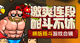 重庆狼队十一冠